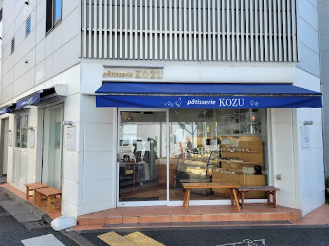 Patisserie Kozu