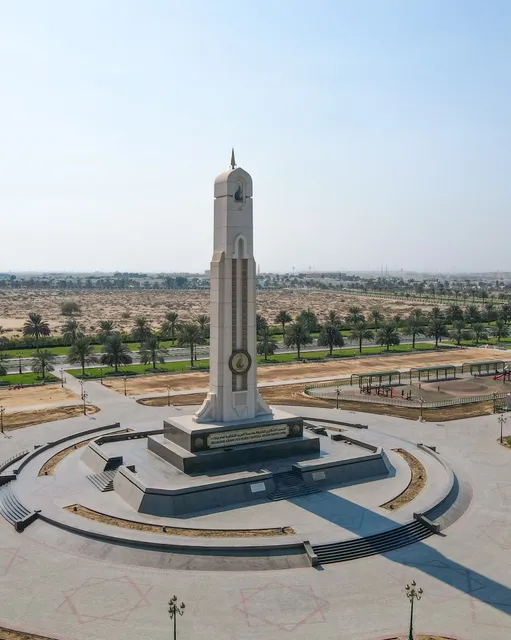 Sharjah Arab Cultural Capital Monument 1998