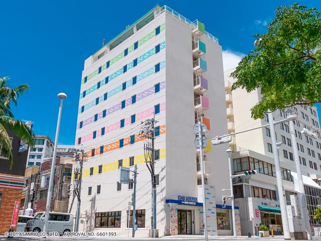 Hotel Okinawa with Sanrio Characters