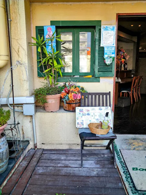 ＢＯＵＣＨＥ’Ｓ Ｃａｆｅ