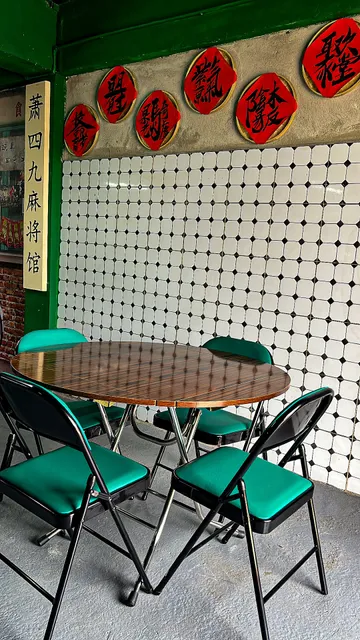 碧蓉茶餐室 Pek Yong Kopitiam