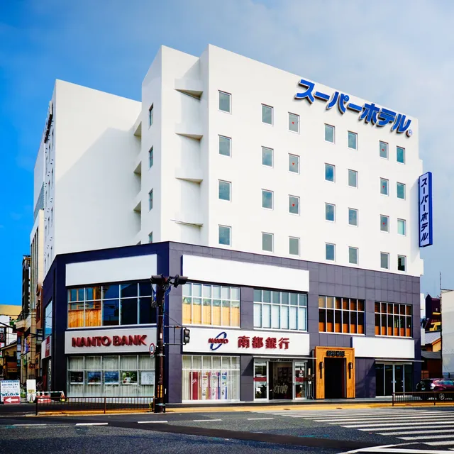 Super Hotel JR Nara Station Sanjo Street