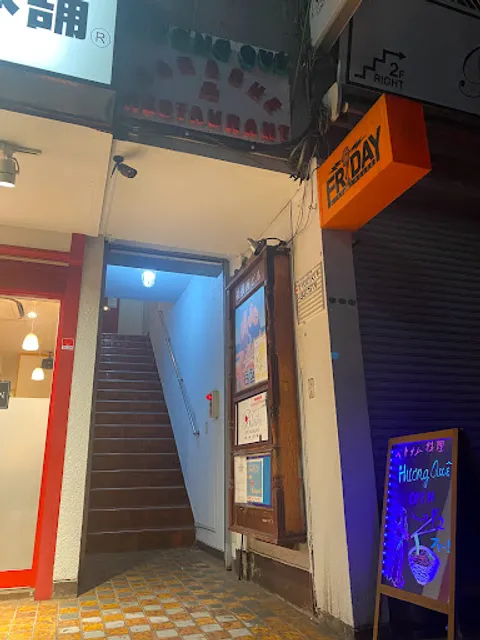 Hương Quê - Yokohama