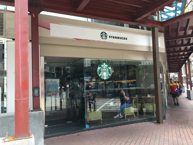 STARBUCKS Cheung Sha Wan Plaza Shop