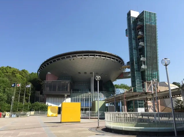 Big-i, International Communication Center for People with Disability