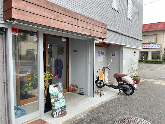 27G tsunaguカフェ