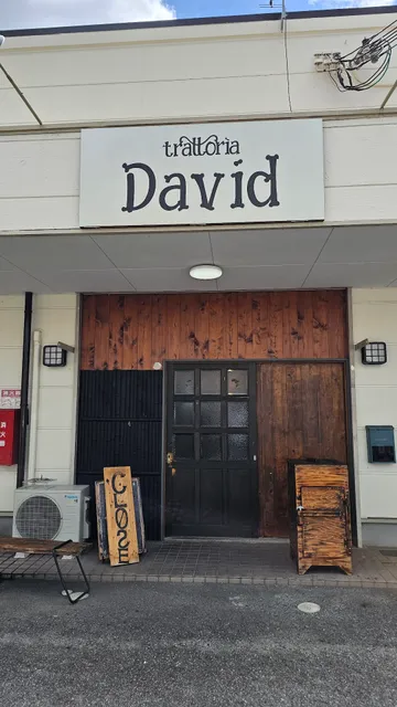 trattorìa David