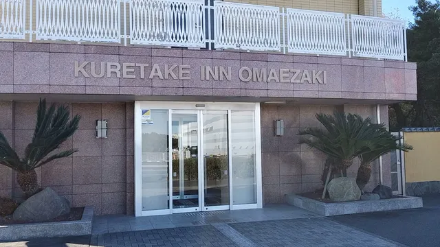 Kuretake Inn Omaezaki