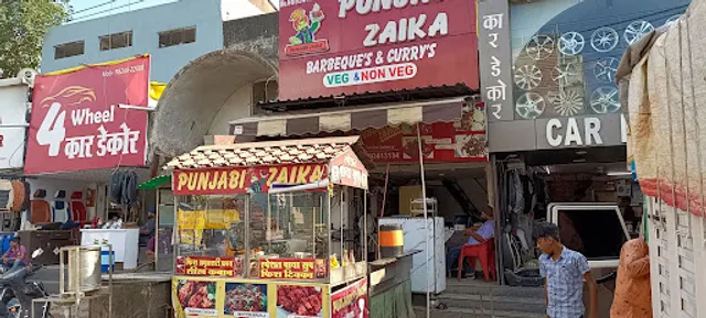 Punjabi Zayka - Veg and Non-veg