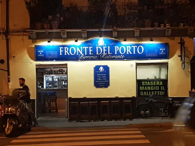 Fronte del Porto