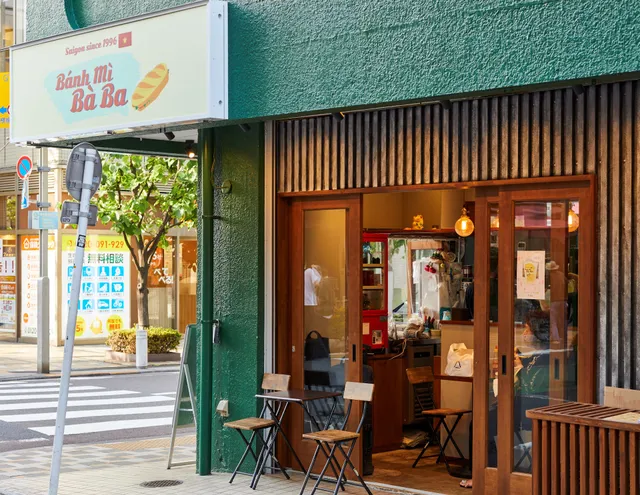 Bánh mì Bà Ba Nakameguro