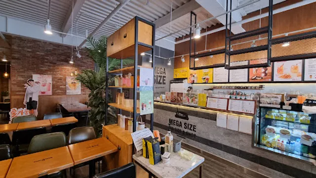 메가MGC커피충북금왕점