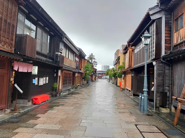 Nishi Chaya District