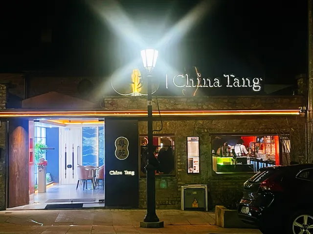 China Tang 粤苑