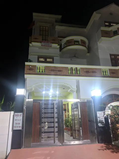 Meena Guest House