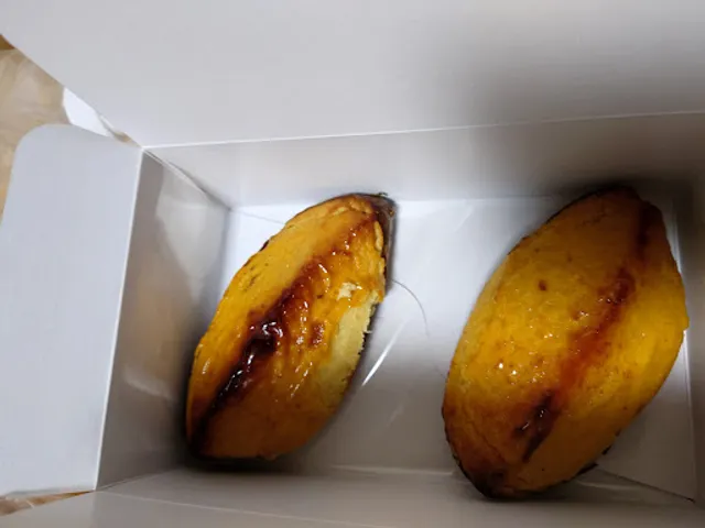 Donku Tsumatsubishiten