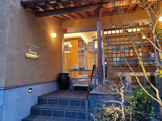 Garden Terrace Hana-noren