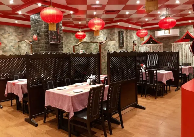 Mongolian Chinese Restaurant