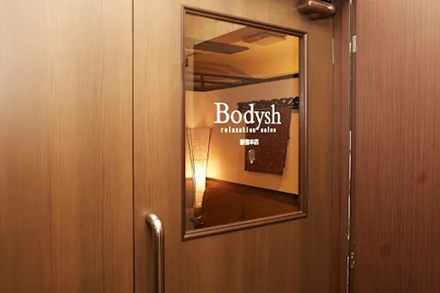 Bodysh Shinjuku Main Store