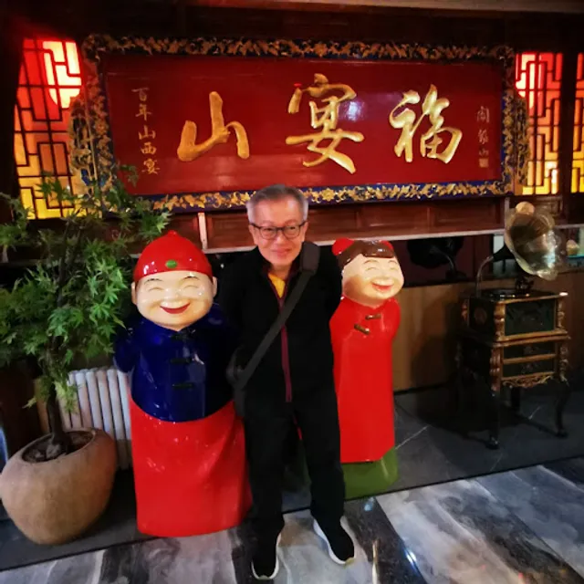 Linxiangzhai Pingyang Rd Branch