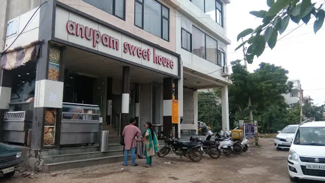Anupam Sweet House