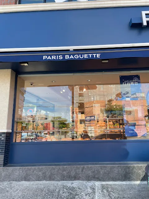 Paris Baguette