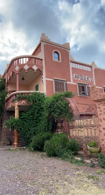 Maison d'hôtes Afoulki