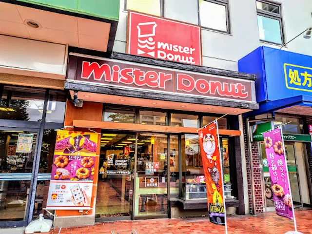 Mister Donut