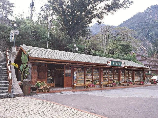 Ku Kuan Resort Hotel