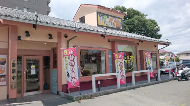 Katsuhanatei Maebashi Bunkyo Branch