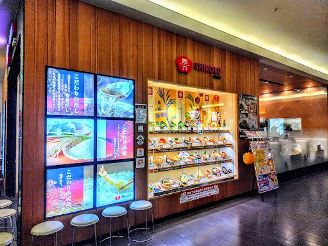 Shiroku Kanazawaforasuten