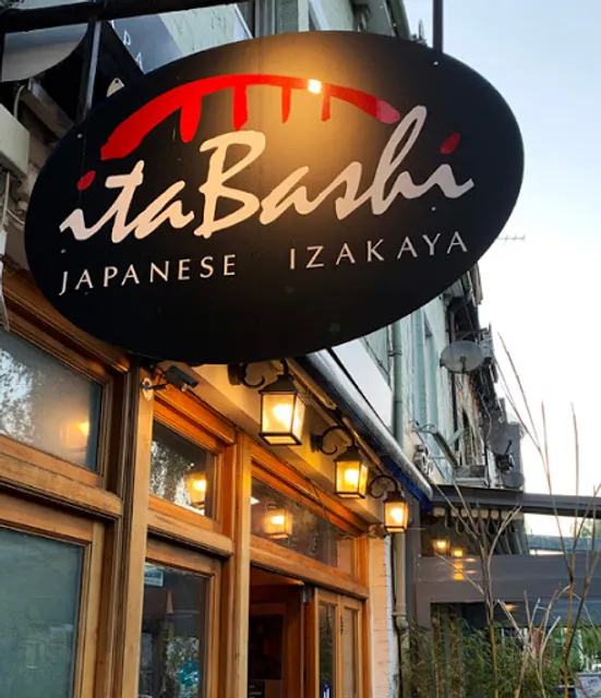 Itabashi Sushi Sake