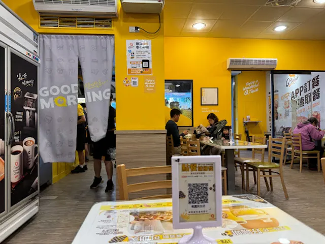 Q Burger 桃園民生店