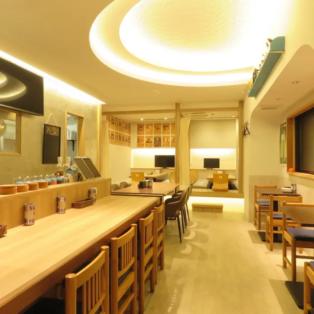 フーシャ村８０８