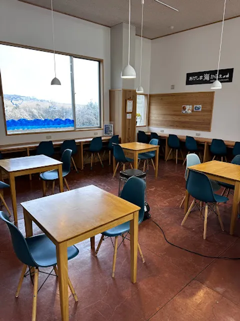 あげしま海かふぇ