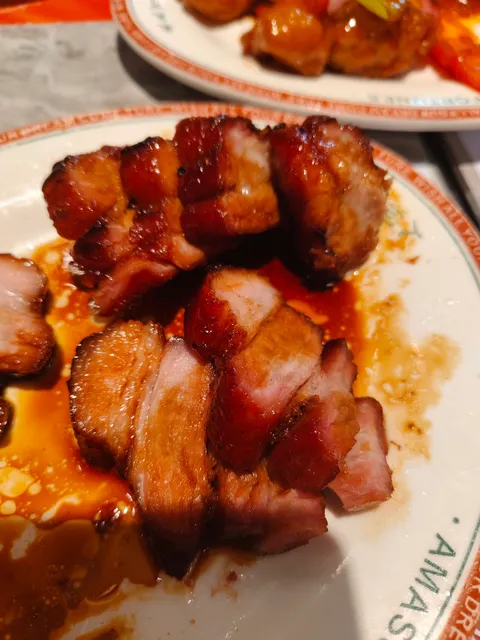 Spectrum Chinese Restaurant