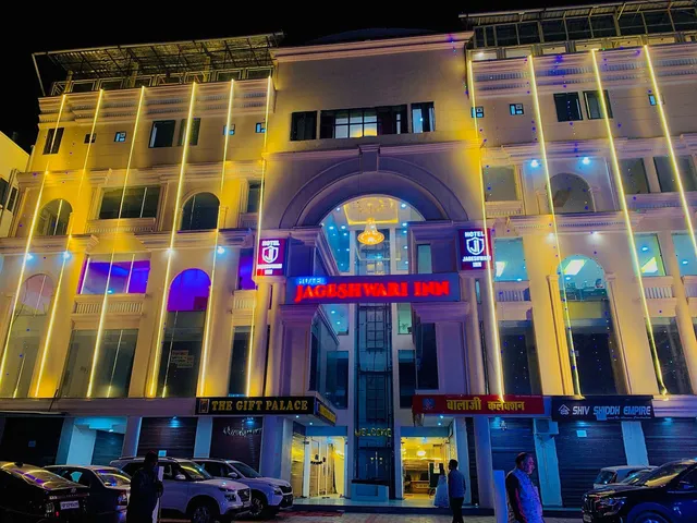 Hotel Jageshwari