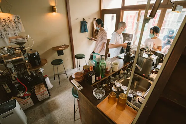 軌咖啡（原：鬼咖啡）