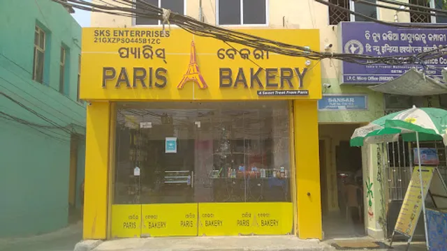 Paris Bakery, Jaydev Vihar