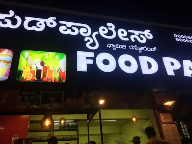 Food Palace Family Restaurant