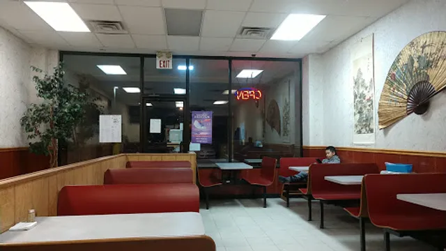 Ming Moon Chinese Restaurant