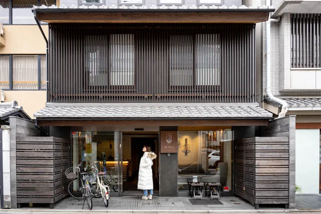 Miru Kyoto Nishiki