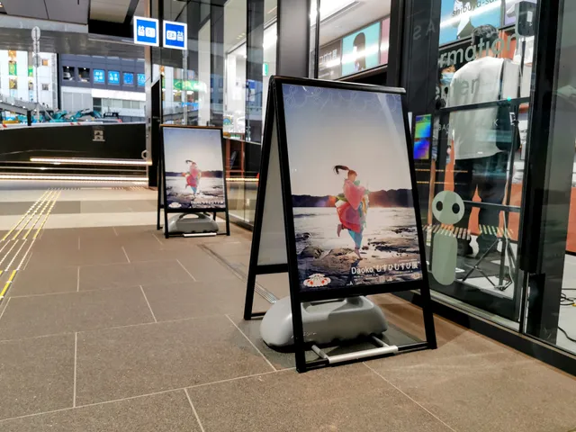 Shibuya-san - Info and Airport Bus