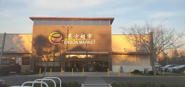 Enson Market