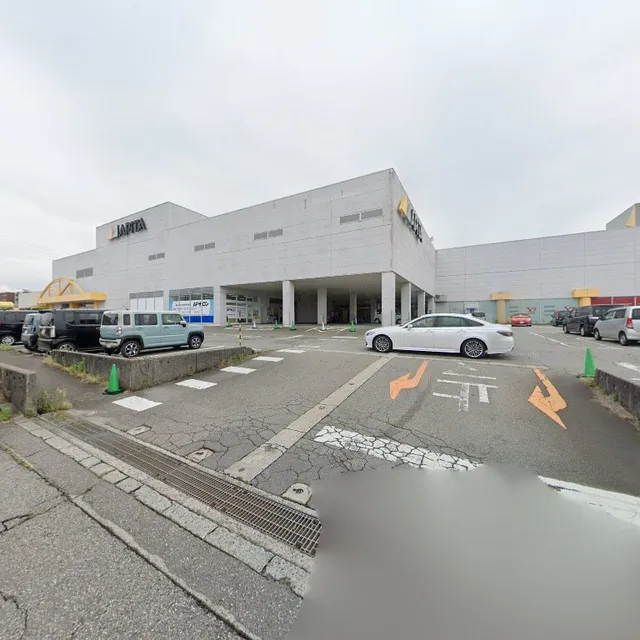 リブラン アピタ富山店