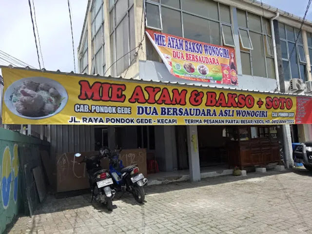 Mie ayam bakso dua bersaudara