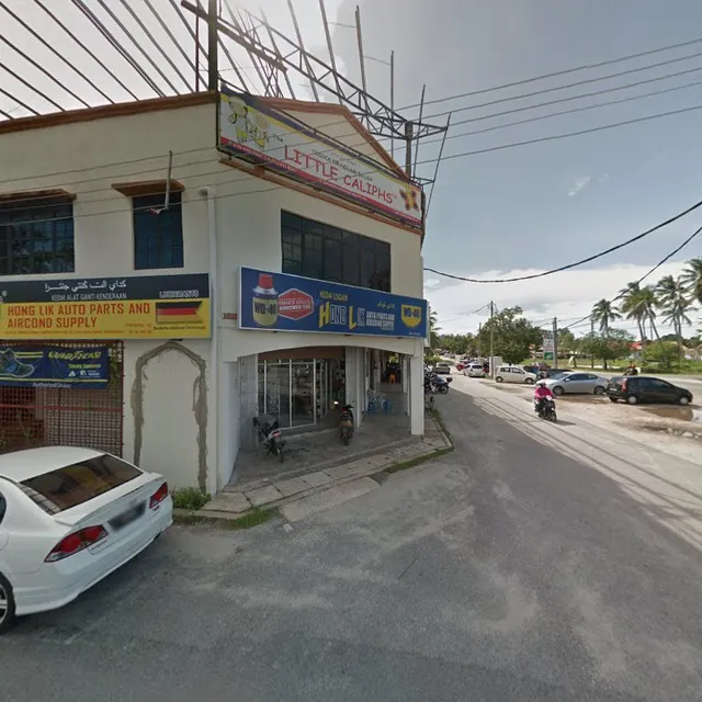 Kampung Padang Nenas