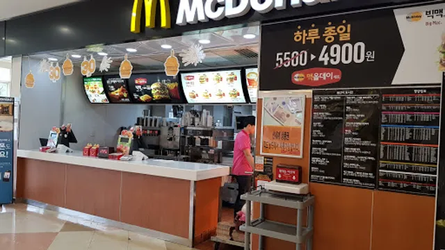 McDonald's