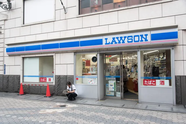 LAWSON Taito Asakusa 1 Chome Store