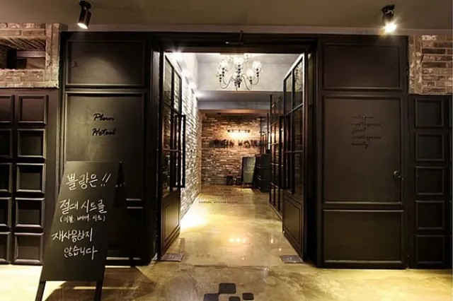 쁠랑 호텔 안양